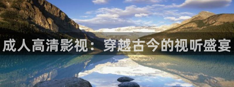 永恒天空如何下载