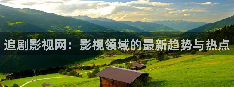 天空阿下着沙